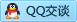 QQ在线咨询2687758088